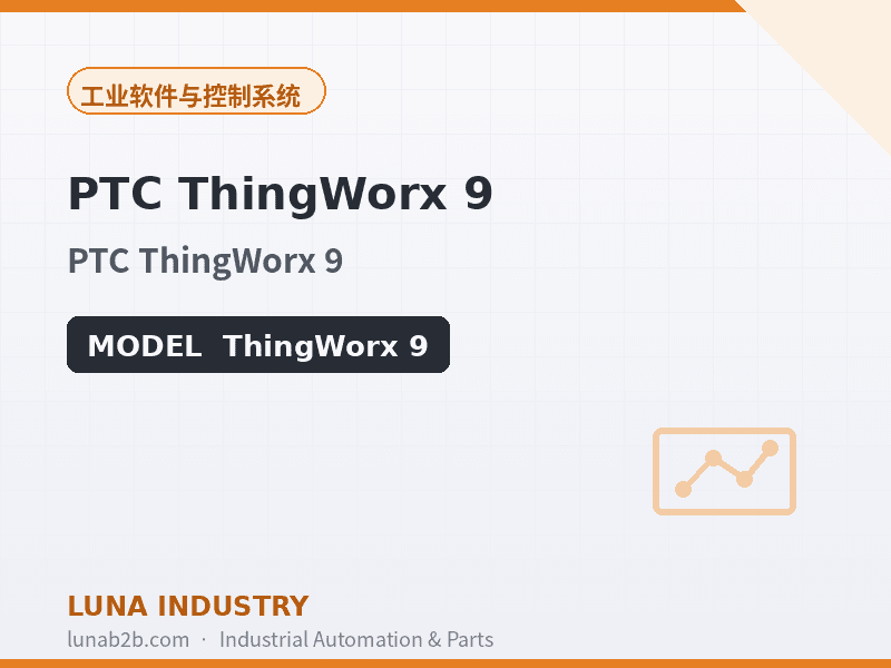 PTC ThingWorx 9 - 2