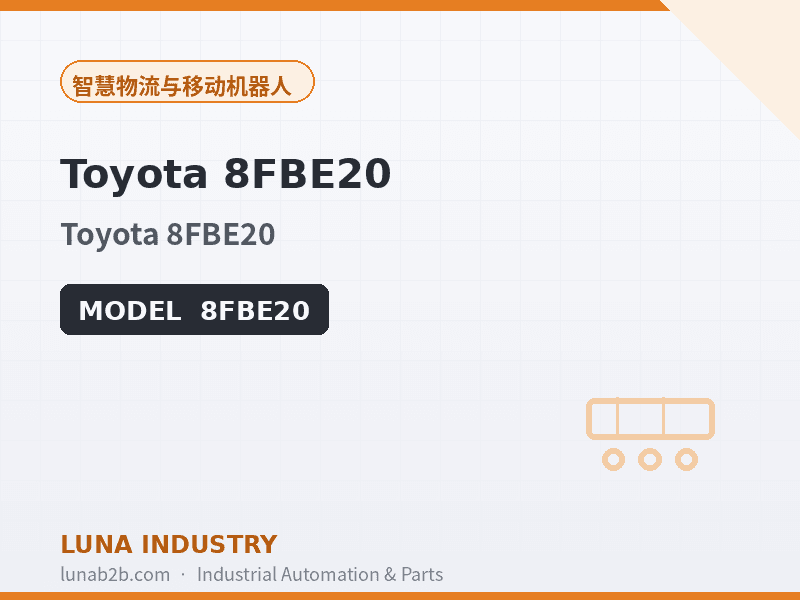 Toyota 8FBE20 - 2