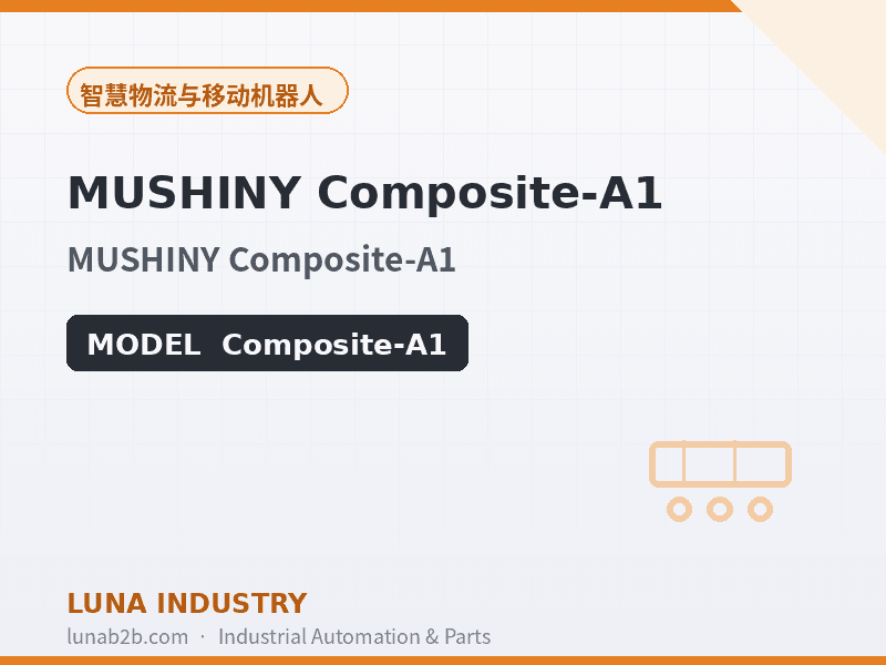 MUSHINY Composite-A1 - 2