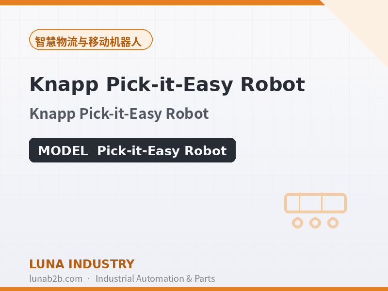 Knapp Pick-it-Easy Robot