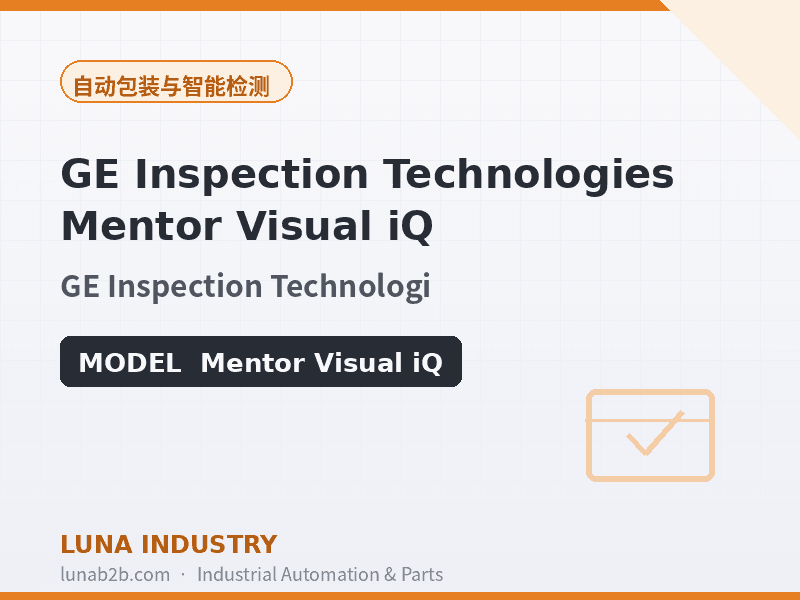 GE Inspection Technologies Mentor Visual iQ