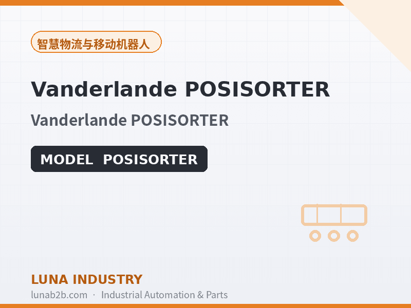 Vanderlande POSISORTER - 2