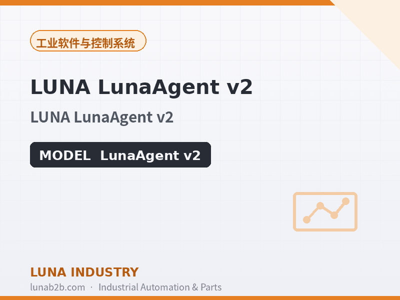 LUNA LunaAgent v2 - 2