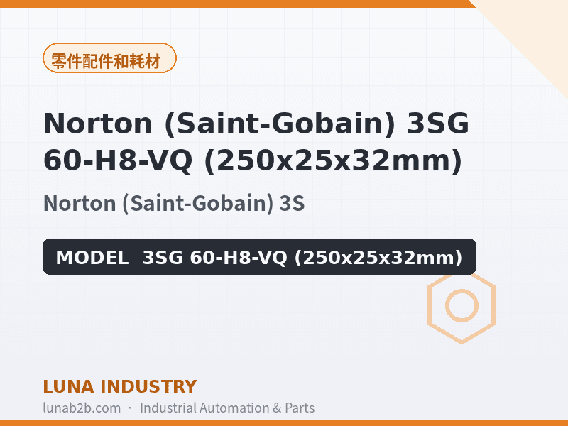 Norton (Saint-Gobain) 3SG 60-H8-VQ (250x25x32mm)