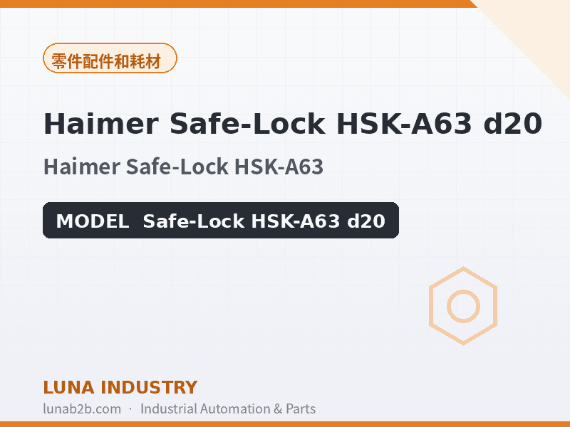 Haimer Safe-Lock HSK-A63 d20