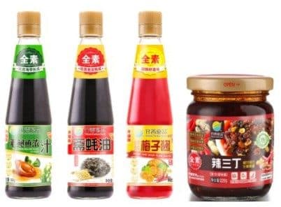 Automatic Honey / Chili Sauce / Peanut Butter / Pasty Sauce Filling Line - 3