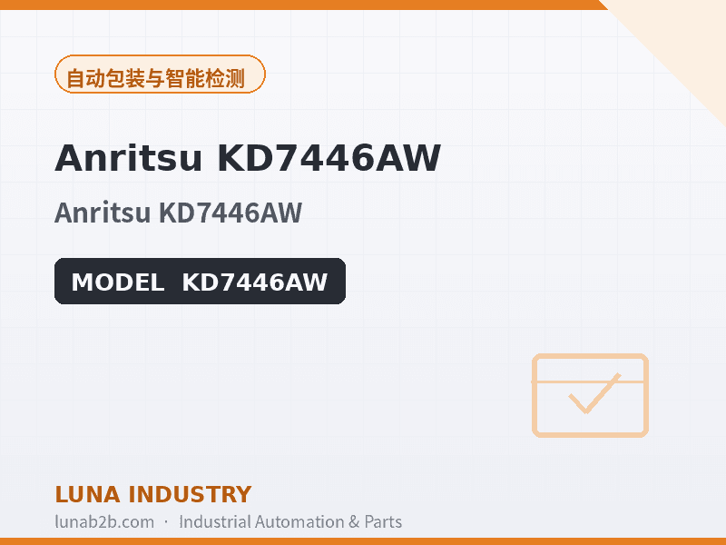Anritsu KD7446AW - 2