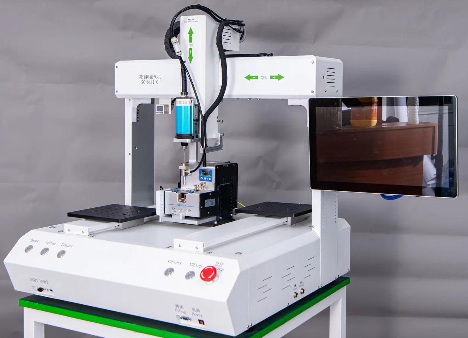 PC-controlled Four-axis Automatic Screw Locking Machine