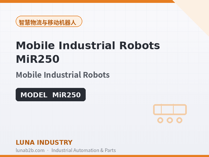 Mobile Industrial Robots MiR250 - 2