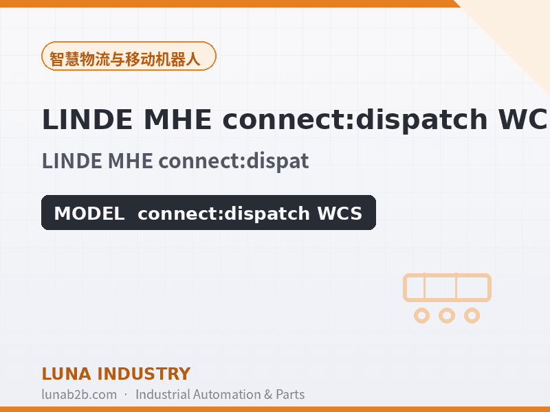 LINDE MHE connect:dispatch WCS - 2