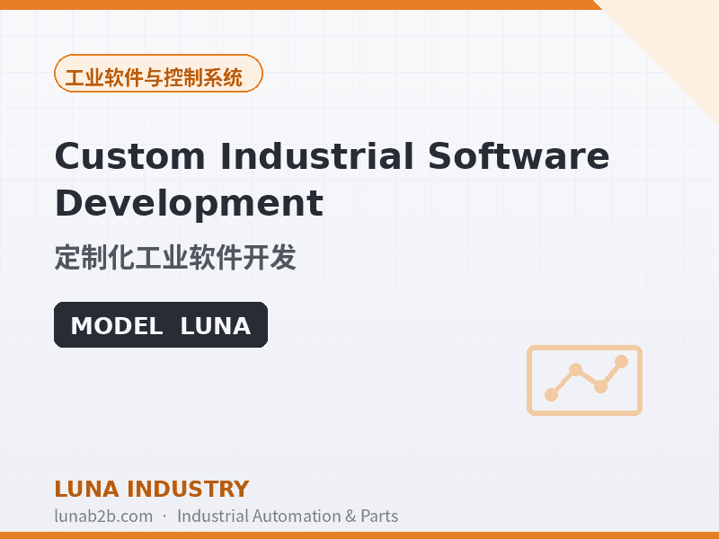 Custom Industrial Software Development - 2