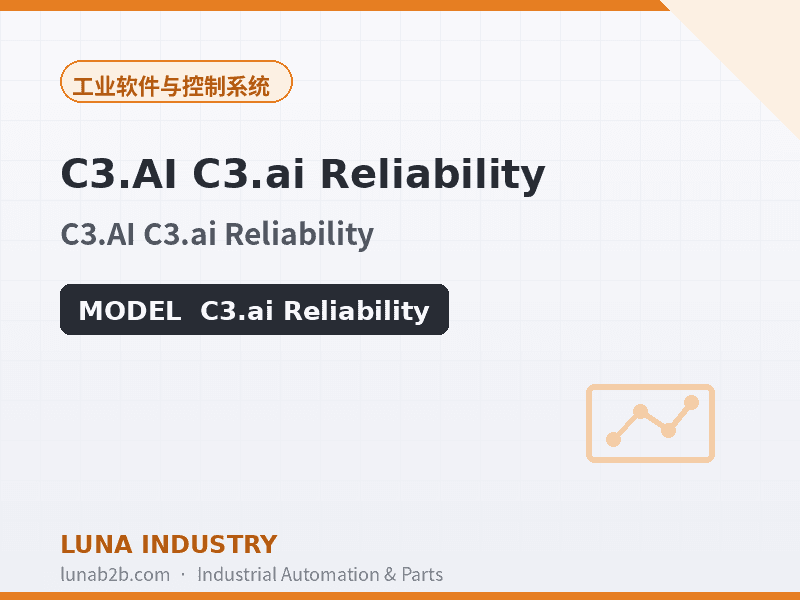 C3.AI C3.ai Reliability - 2