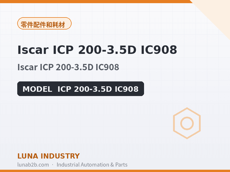 Iscar ICP 200-3.5D IC908