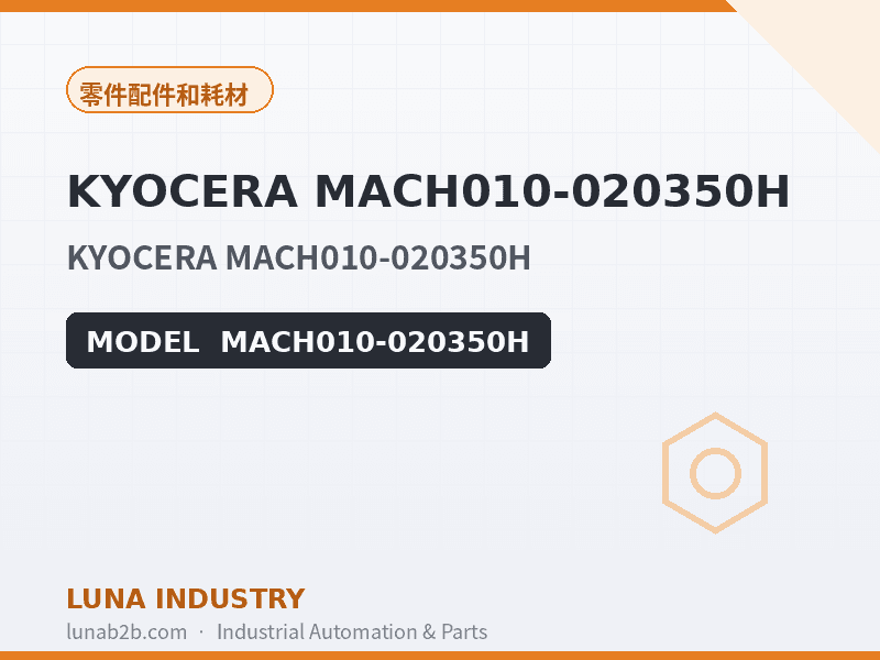 KYOCERA MACH010-020350H