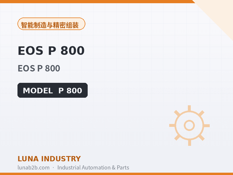 EOS P 800 - 2