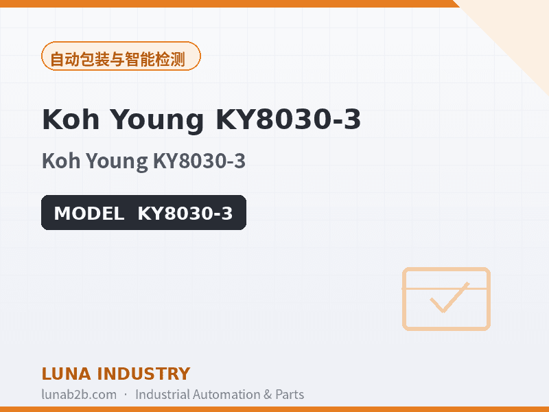 Koh Young KY8030-3
