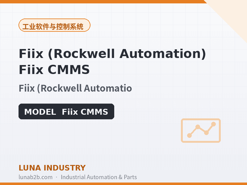Fiix (Rockwell Automation) Fiix CMMS - 2