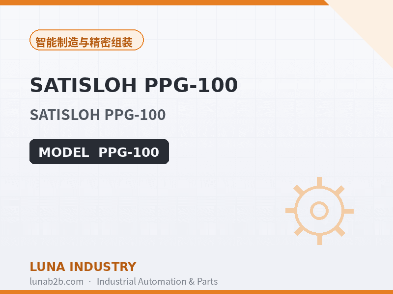 SATISLOH PPG-100 - 2