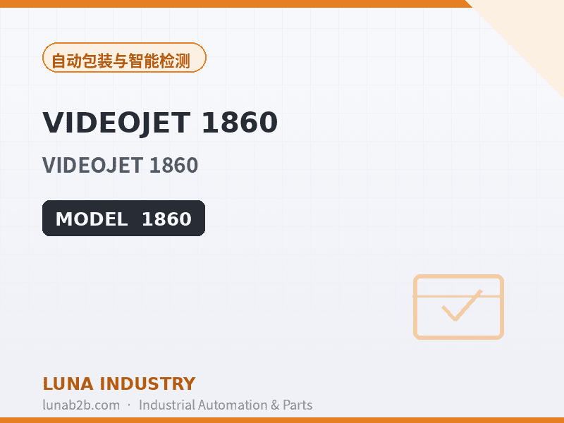 VIDEOJET 1860 - 2