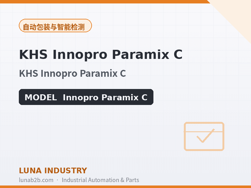 KHS Innopro Paramix C