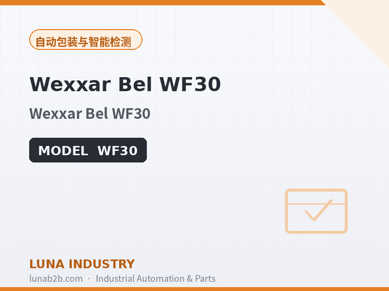 Wexxar Bel WF30 - 2