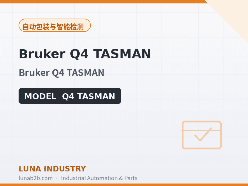 Bruker Q4 TASMAN