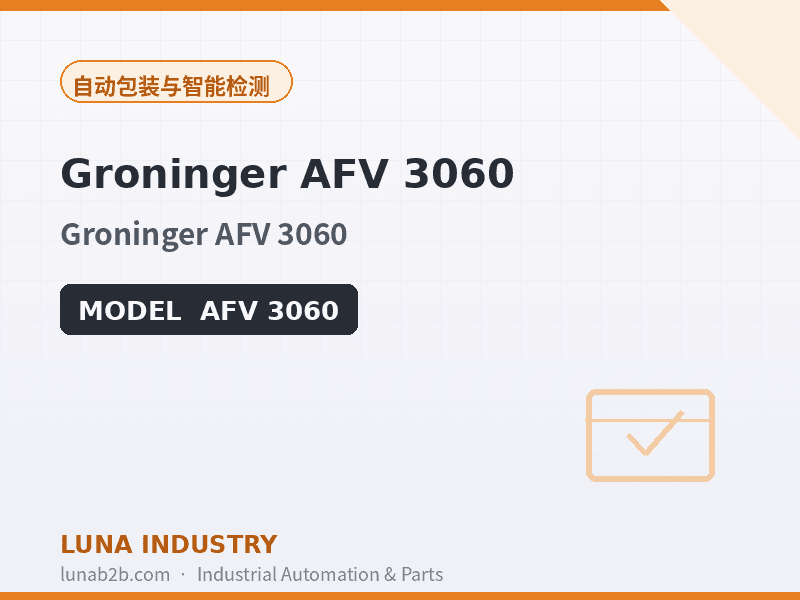 Groninger AFV 3060