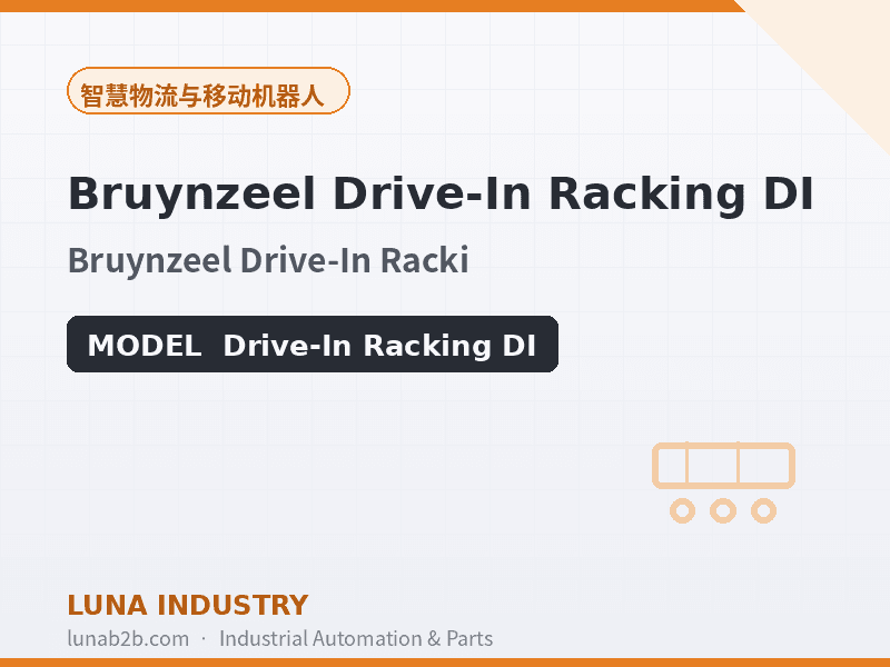 Bruynzeel Drive-In Racking DI - 2