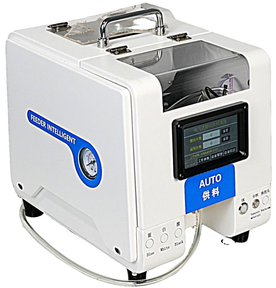Medium Drum-type Air-blow Screw Feeder