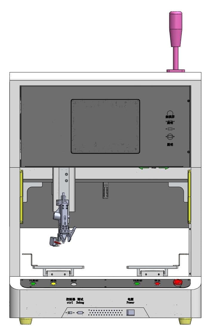 Automatic Rivet Pulling Machine