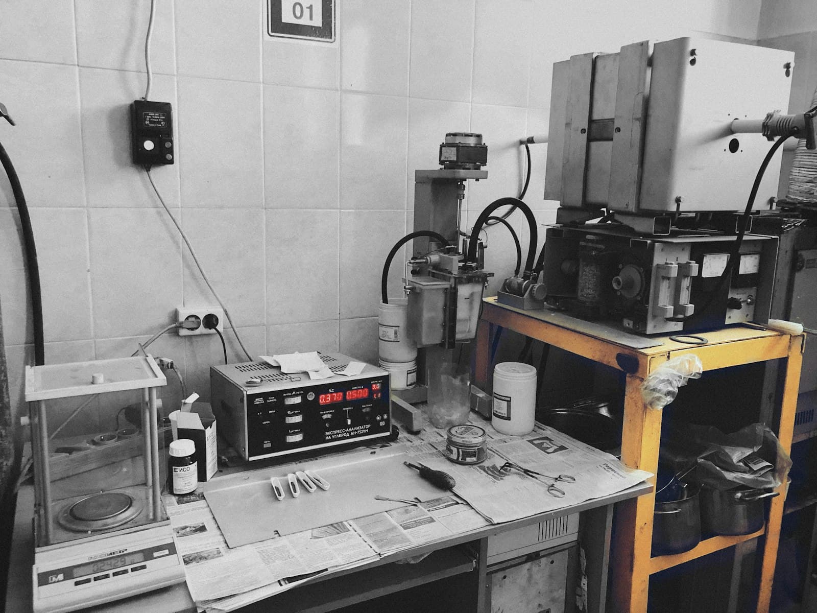 HERRMANN VARIO Control