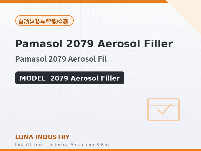 Pamasol 2079 Aerosol Filler