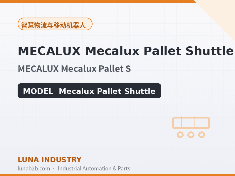 MECALUX Mecalux Pallet Shuttle - 2