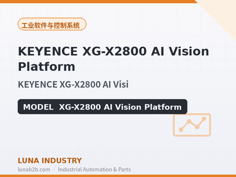 KEYENCE XG-X2800 AI Vision Platform - 2