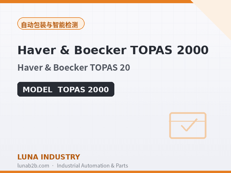 Haver & Boecker TOPAS 2000