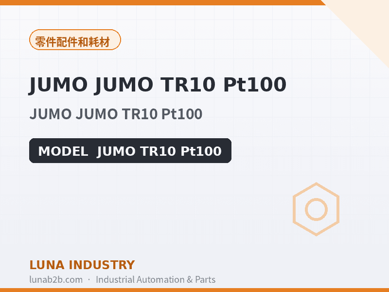JUMO JUMO TR10 Pt100