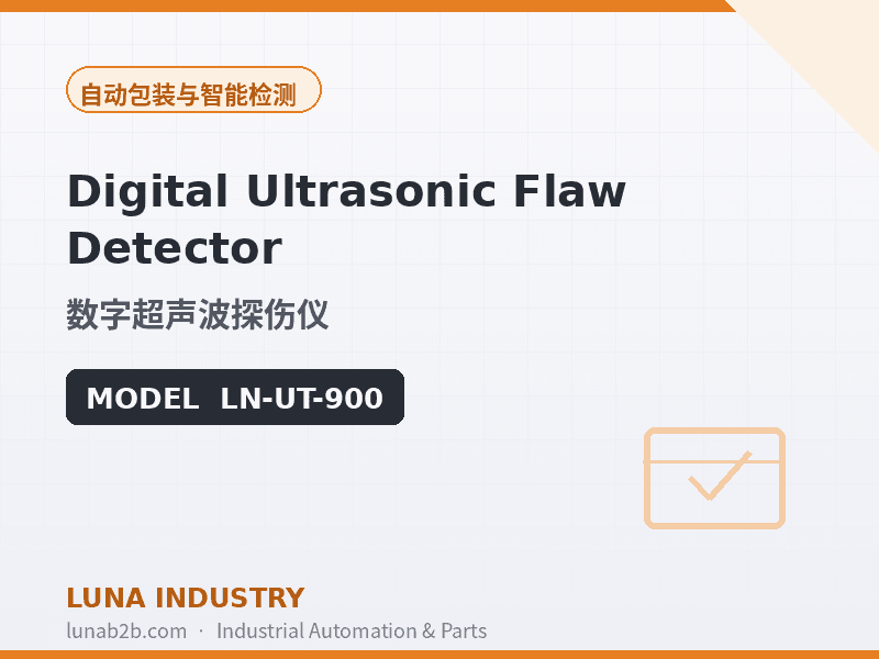 Digital Ultrasonic Flaw Detector - 2