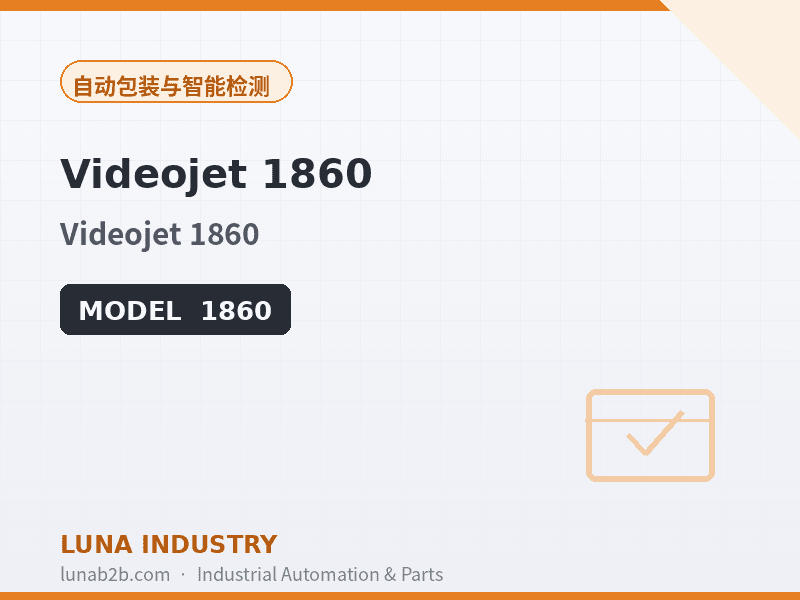 Videojet 1860