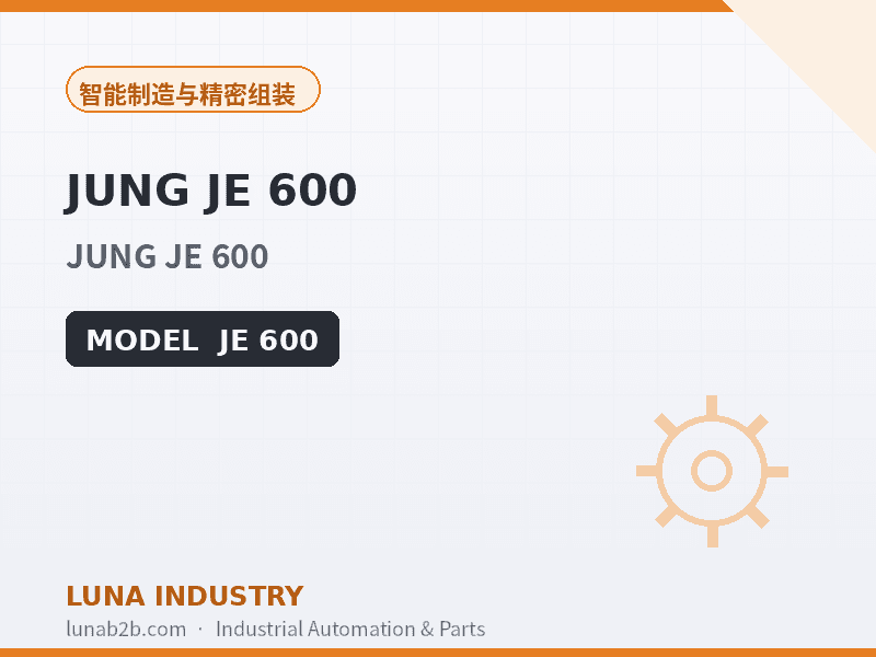 JUNG JE 600 - 2