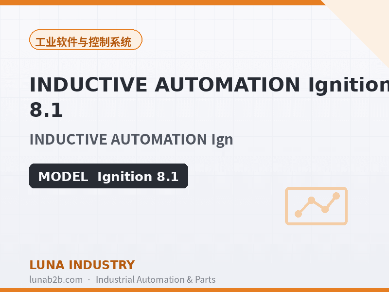 INDUCTIVE AUTOMATION Ignition 8.1 - 2