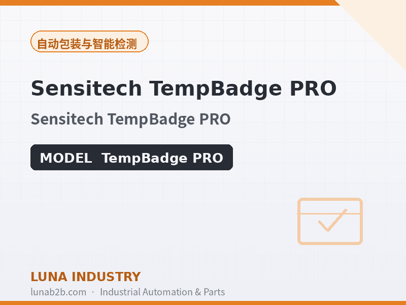 Sensitech TempBadge PRO