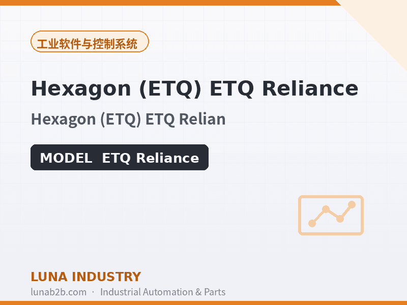 Hexagon (ETQ) ETQ Reliance - 2