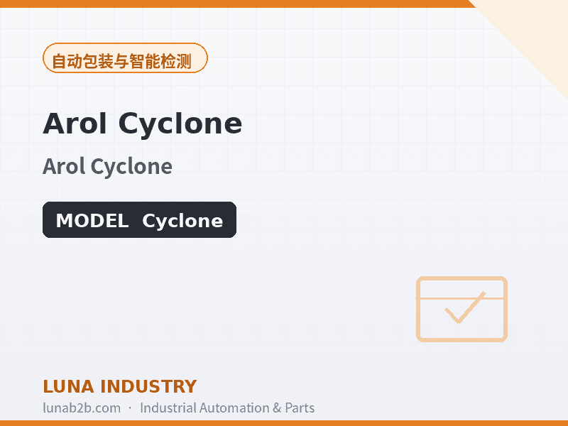 Arol Cyclone