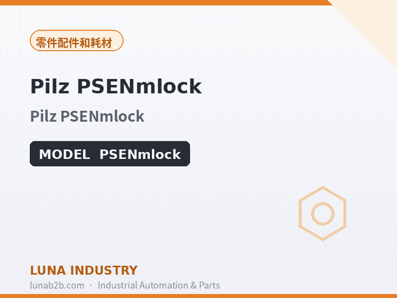 Pilz PSENmlock