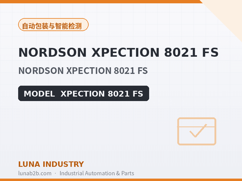 NORDSON XPECTION 8021 FS - 2