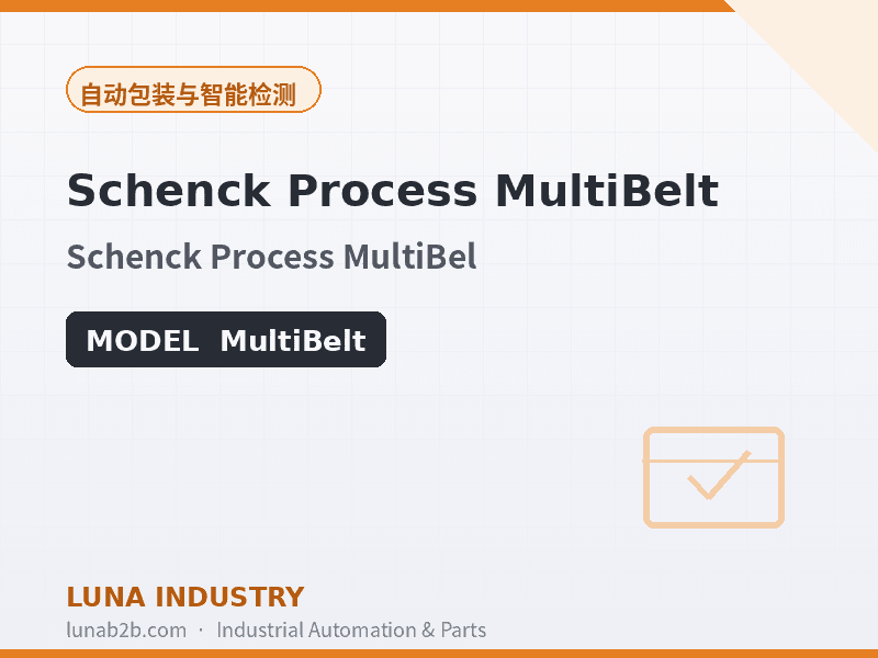 Schenck Process MultiBelt