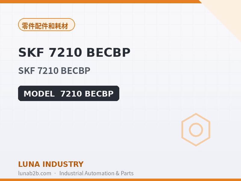 SKF 7210 BECBP