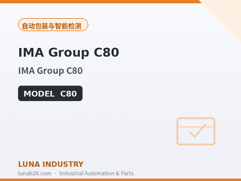 IMA Group C80 - 2
