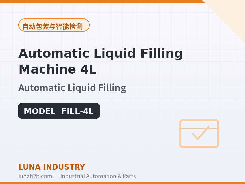 Automatic Liquid Filling Machine 4L - 2