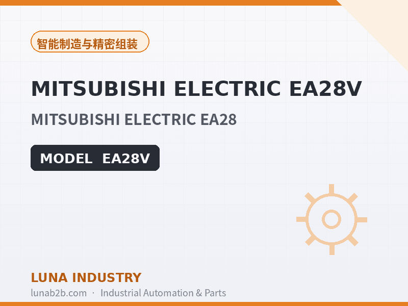 MITSUBISHI ELECTRIC EA28V - 2